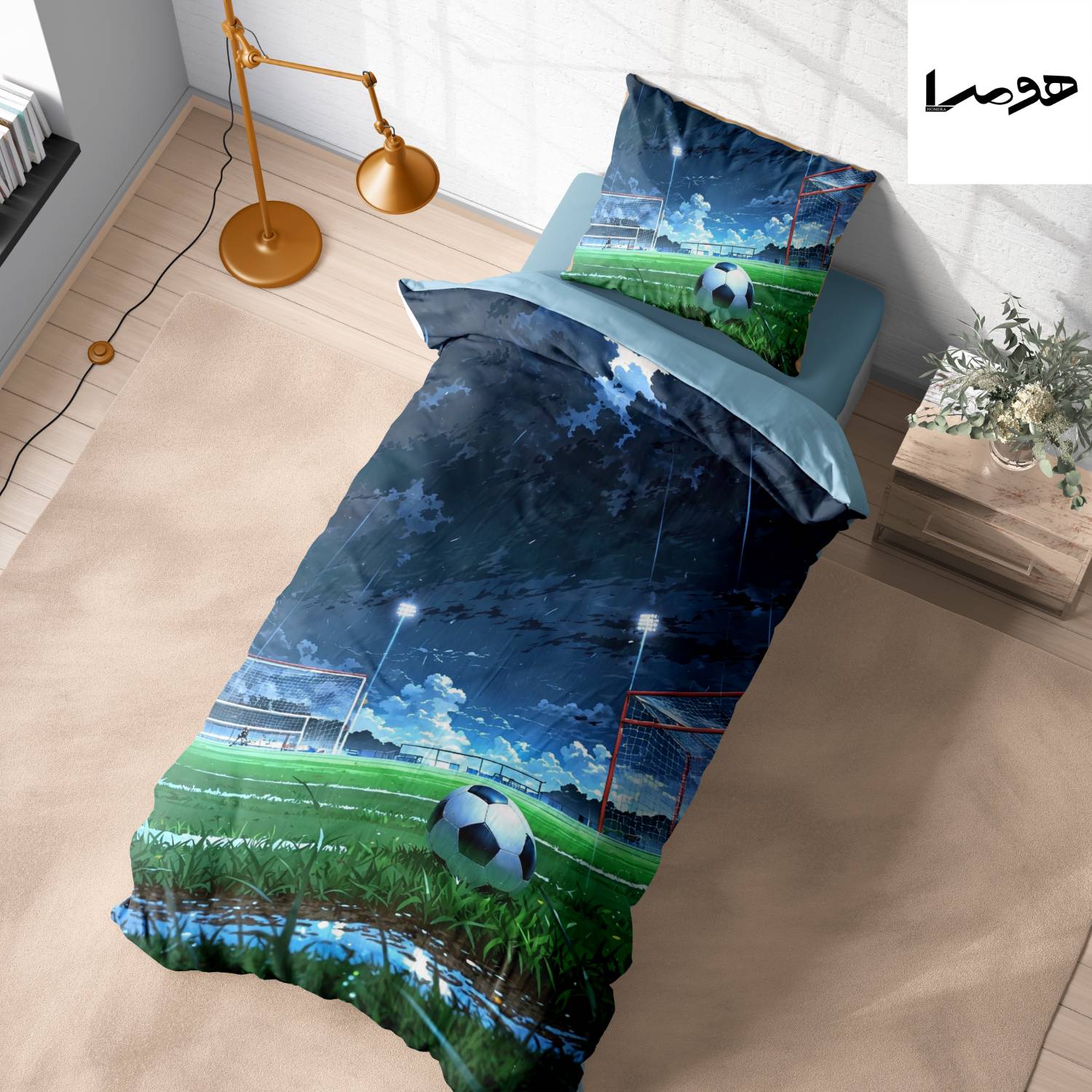 روتختی پسرانه طرح زمین فوتبال